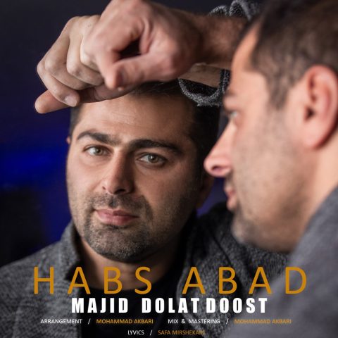 majid dolat doost habs abad 2024 05 26 09 49