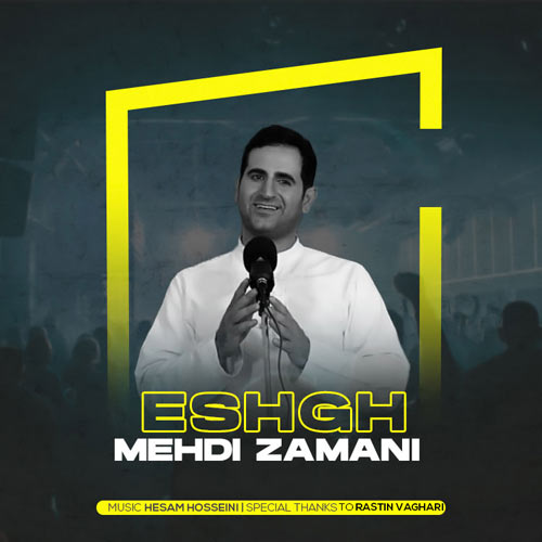 mehdi zamani eshgh 2024 05 04 11 55