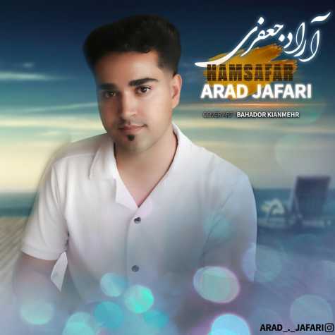 arad jafari hamsafar 2024 06 25 17 13