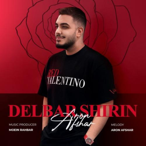 aron afshar delbar shirin 2024 06 26 17 05