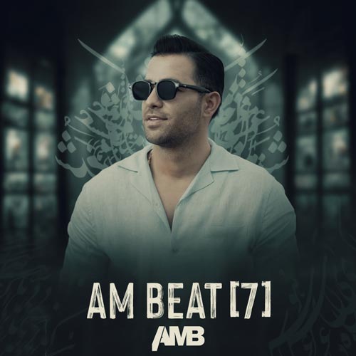 dj amb podcast am beat 07 2024 06 10 18 57