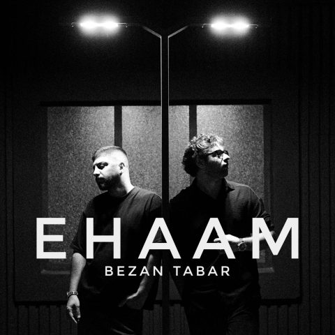 ehaam bezan tabar 2024 06 02 18 25