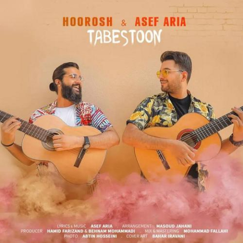 hoorosh band asef aria tabestoon 2024 06 27 10 27