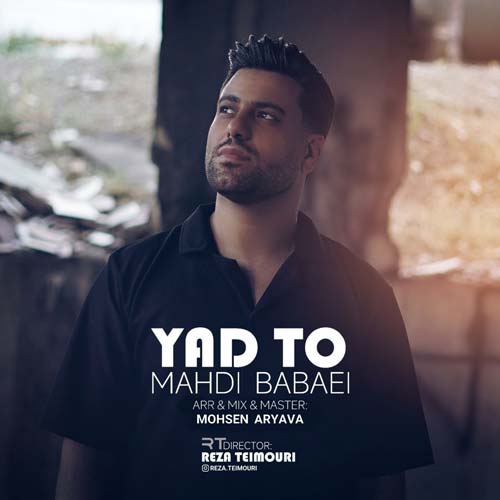 mahdi babaei yad to 2024 06 17 11 00