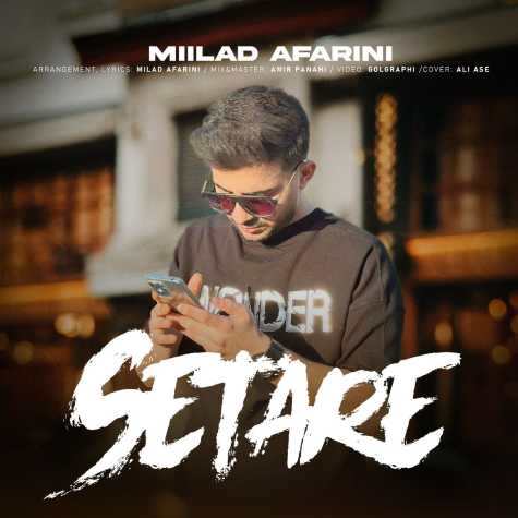 milad afarini setare 2024 06 02 18 26