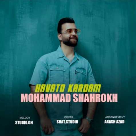 mohammad shahrokh havato kardam 2024 06 15 10 46