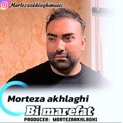 morteza akhlaghi bi marefat 2024 06 04 10 03