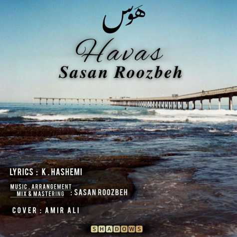 sasan roozbeh havas 2024 06 29 16 06