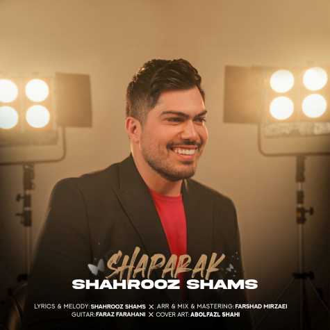 shahrooz shams shaparak 2024 06 24 10 36