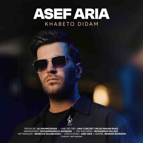 asef aria khabeto didam 2024 07 02 16 38