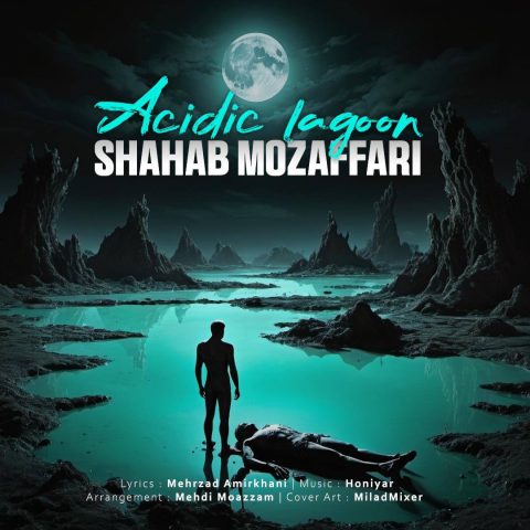 shahab mozaffari acidic lagoon 2024 07 02 22 40