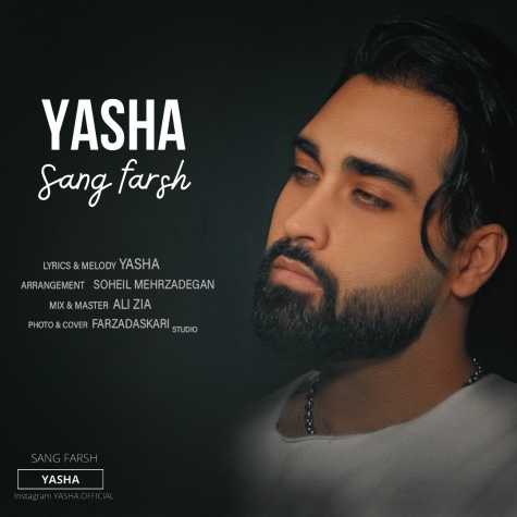 yasha sang farsh 2024 07 02 09 39