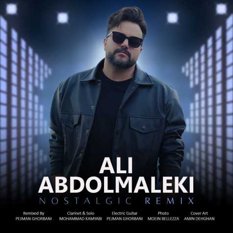 ali abdolmaleki nostalgic remix pejman ghorbani 2024 08 30 11 30