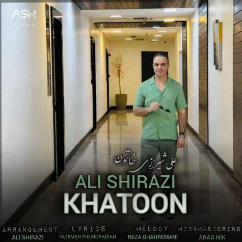 ali shirazi khatoon 2024 08 10 09 03