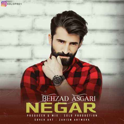 behzad asgari negar 2024 08 31 19 14