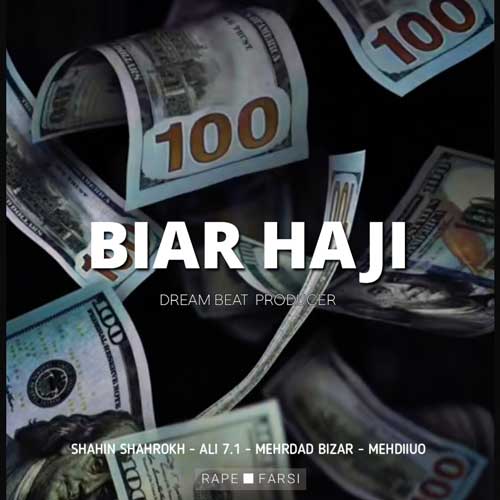 dream beat biar haji 2024 08 03 10 58