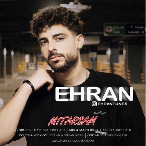 ehran mitarsam 2024 08 15 17 03