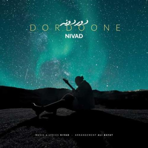 nivad dordoone 2024 08 20 06 30