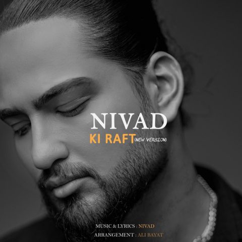 nivad ki raft new version 2024 08 31 16 03