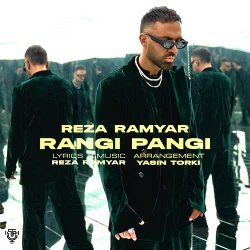 reza ramyar rangi pangi 2024 08 14 16 52