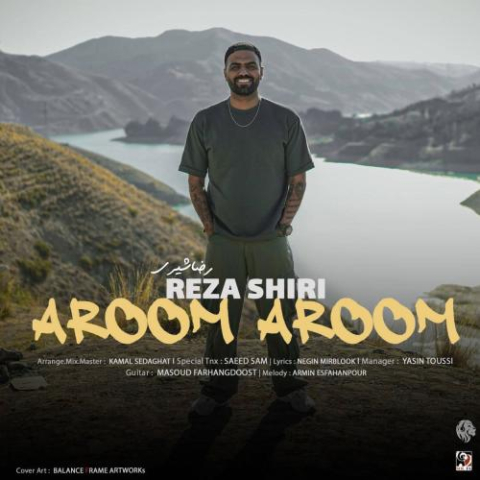 reza shiri aroom aroom 2024 08 27 11 03