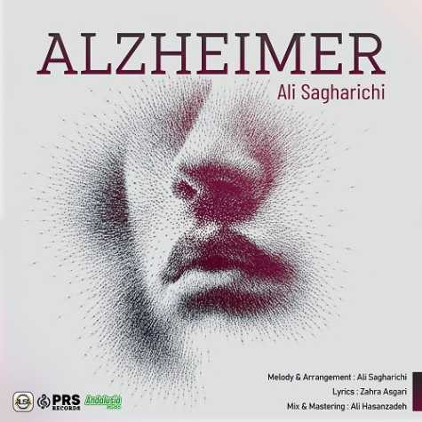 ali sagharichi alzheimer 2024 09 25 19 25