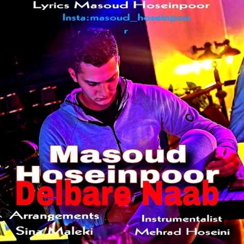 masoud hosseinpour delbar nab 2024 09 25 12 41