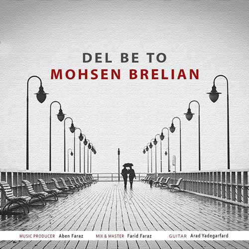 mohsen brelian del be to 2024 09 07 07 03