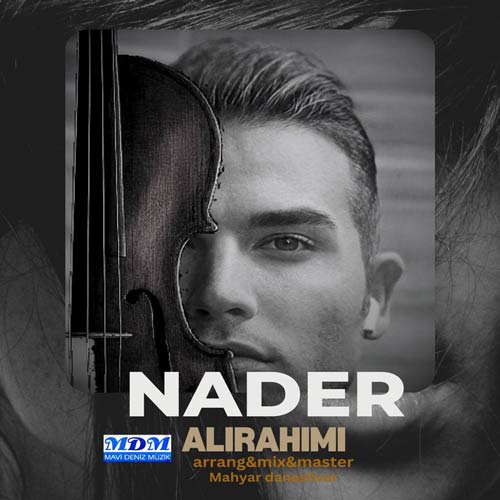 nader alirahimi giderem 2024 09 11 16 25