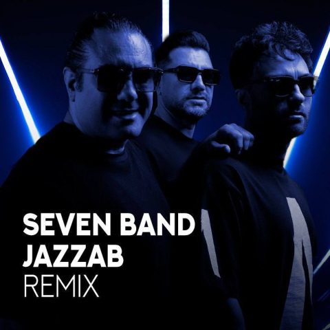 seven band jazzab remix 2024 09 17 15 52