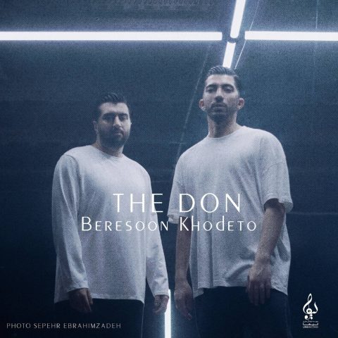 the don beresoon khodeto 2024 09 09 17 30