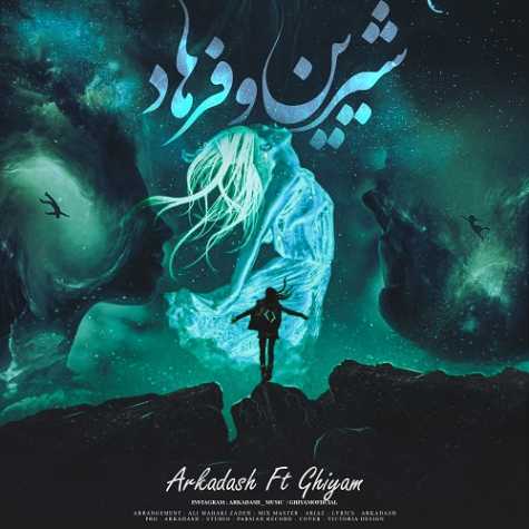 arkadash ft ghiyam shirin o farhad 2024 10 15 09 03