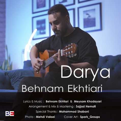 behnam ekhtiari darya 2024 10 30 11 25