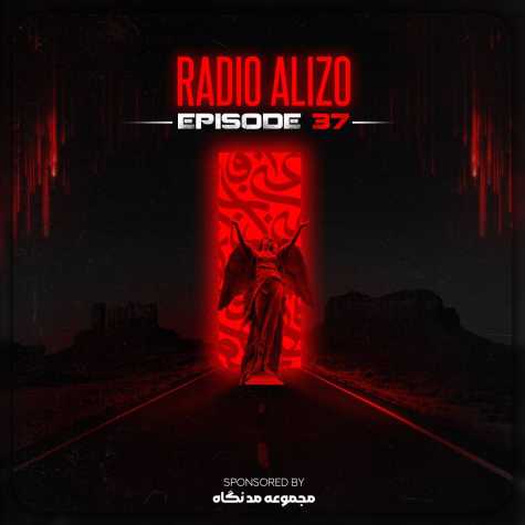 dj alizo radio alizo 37 2024 10 13 15 30