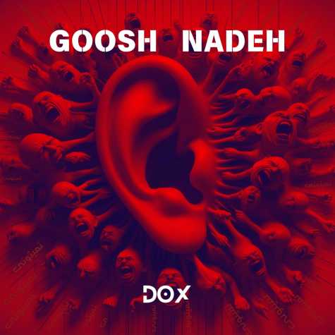 dox goosh nade 2024 10 04 13 52