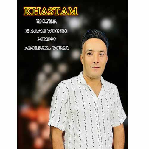 hasan yosefi khastam 2024 10 10 13 25