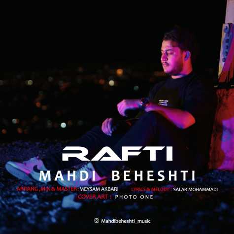 mahdi beheshti rafti 2024 10 22 08 25