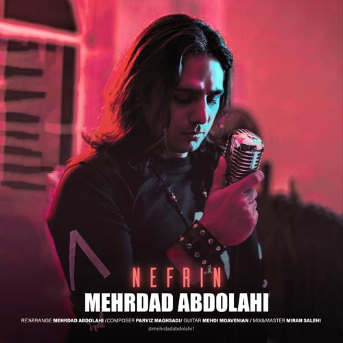 mehrdad abdolahi nefrin 2024 10 07 10 41