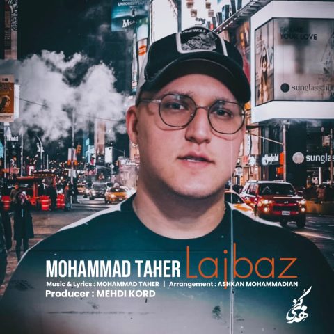 mohammad taher lajbaz 2024 10 06 16 25