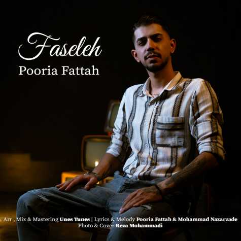 pouria fattah faseleh 2024 10 08 22 03