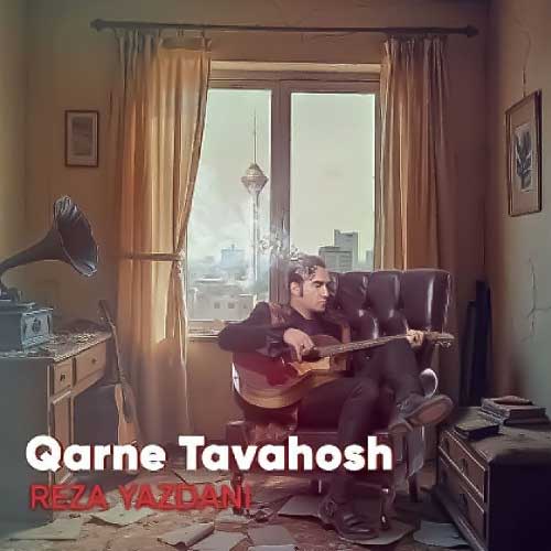 reza yazdani qarne tavahosh 2024 10 04 18 25