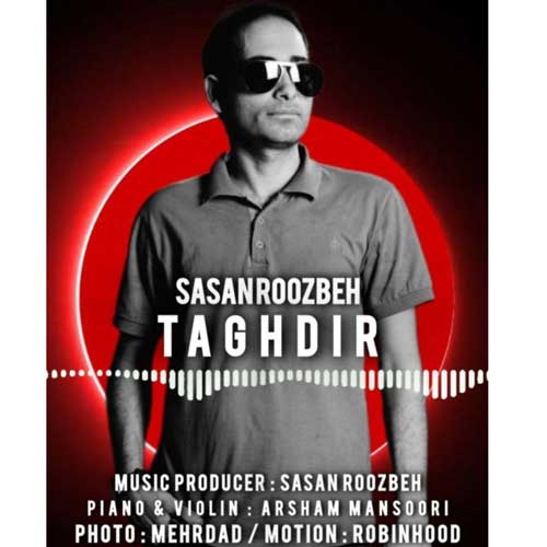 sasan roozbeh taghdir 2024 10 07 10 25