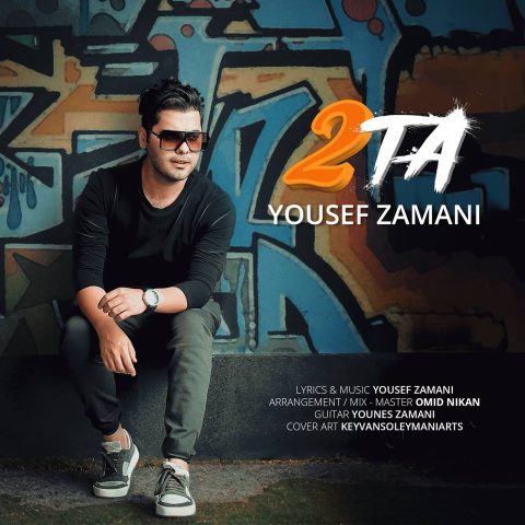 yousef zamani 2 ta 2024 10 16 15 52