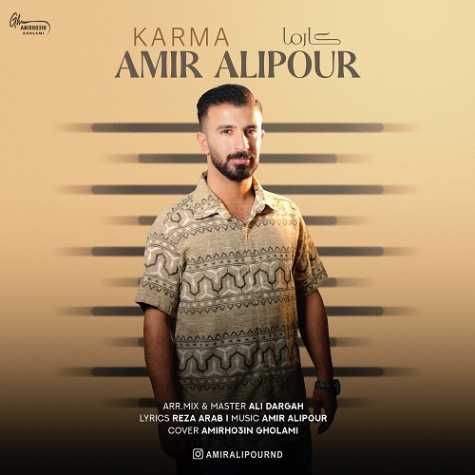 amir alipour karma 2024 11 24 17 13