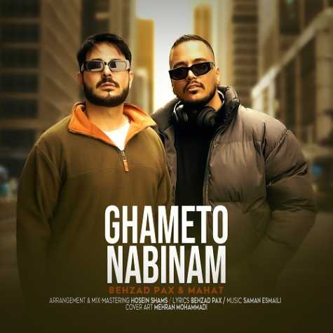 behzad pax ft mahat ghameto nabinam 2024 11 20 12 03