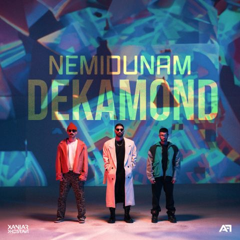 dekamond nemidunam 2024 11 12 15 03