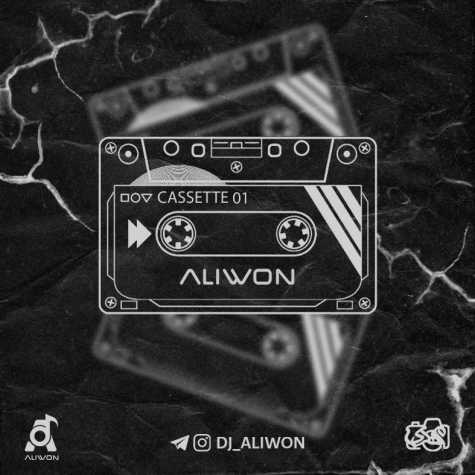 dj aliwon aliwon cassette 01 2024 11 08 12 52