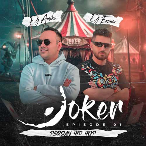 dj eminix dj amiks joker podcast 1 2024 11 06 09 30