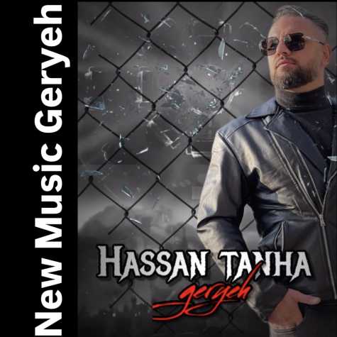 hassan tanha geryeh 2024 11 18 08 25