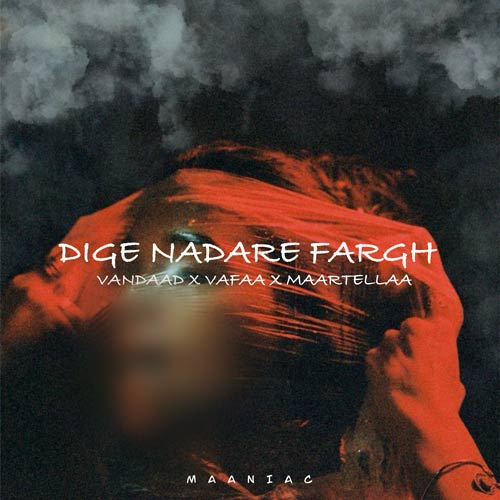 maniac dige nadare fargh 2024 11 12 17 25